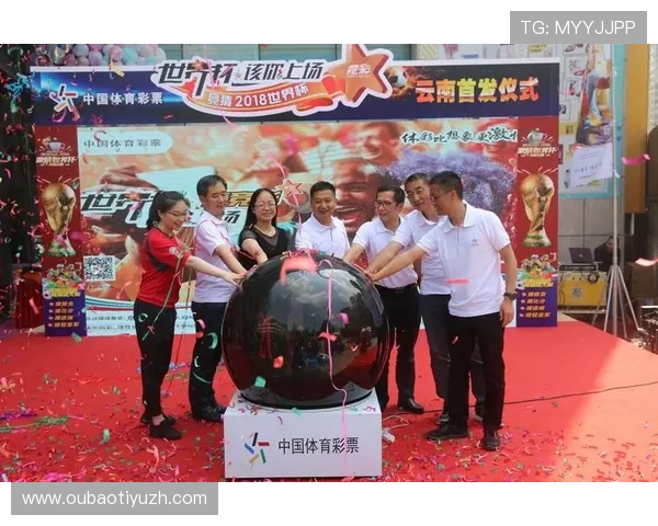 世界杯竞猜彩票官网用户评价与口碑分析，选择优质平台保障您的投注体验