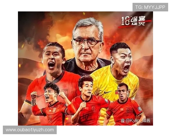 体育频道世界杯专题为球迷提供赛事直播、精彩瞬间回放与赛后点评一站式服务